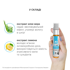 Очищувальний спрей JO NATURALOVE – ORGANIC (30 мл) без сульфатів, триклозану та спирту