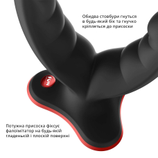 Подвійний фалоімітатор Fun Factory RYDE Black, гнучкі стовбури, присоска, довжина 13 см