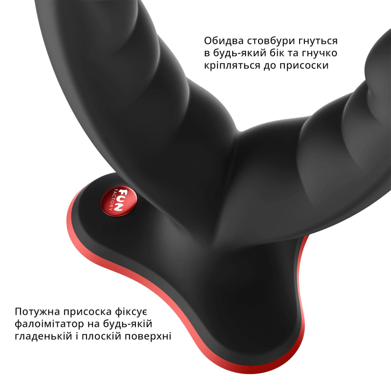 Подвійний фалоімітатор Fun Factory RYDE Black, гнучкі стовбури, присоска, довжина 13 см