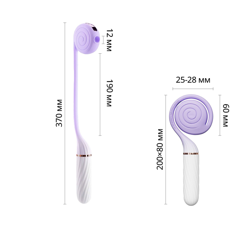 Пульсатор з вакуумною стимуляцією 2в1 – Otouch LOLLIPOP Purple – 4 режими вакуума та 6 пульсацій