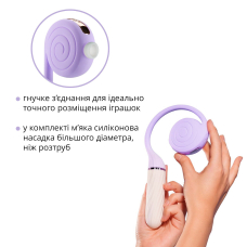 Пульсатор з вакуумною стимуляцією 2в1 – Otouch LOLLIPOP Purple – 4 режими вакуума та 6 пульсацій