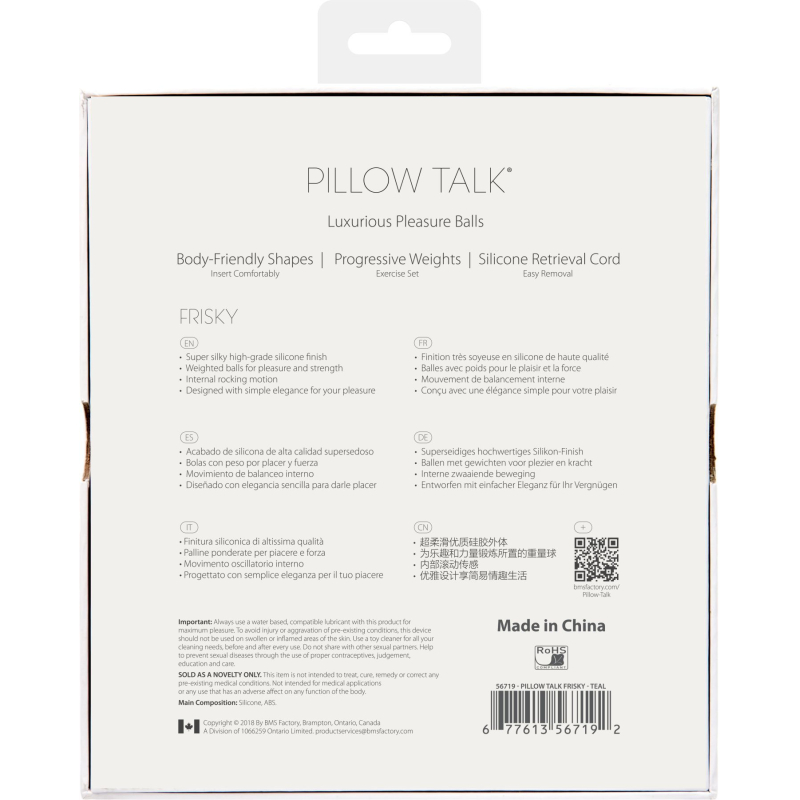 Роскошные вагинальные шарики PILLOW TALK - Frisky Teal с кристаллом, диаметр 3,2 см, вес 49-75 гр