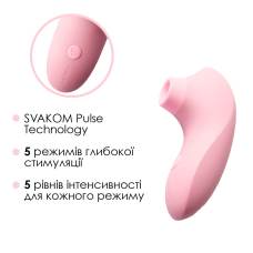 Смарт вакуумний стимулятор – Svakom Pulse Lite Neo Pale Rosette – управління на відстані через застосунок