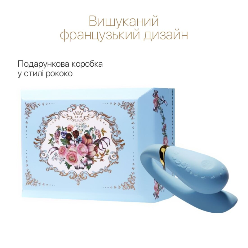 Смарт вібратор для пар – Zalo Fanfan Royal Blue – дистанційне керування з телефона через додаток Zalo