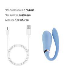 Смарт вібратор для пар – Zalo Fanfan Royal Blue – дистанційне керування з телефона через додаток Zalo
