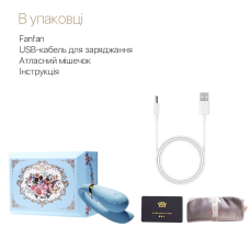 Смарт вібратор для пар – Zalo Fanfan Royal Blue – дистанційне керування з телефона через додаток Zalo