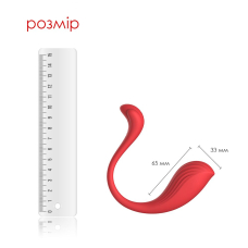 Смарт віброяйце з 11 паттернами Svakom Phoenix Neo – дистанційне керування на відстані з телефона