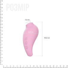 Вакуумний стимулятор – Adrien Lastic Revelation Pink – з режимом Boost, водостійкий, 9 налаштувань