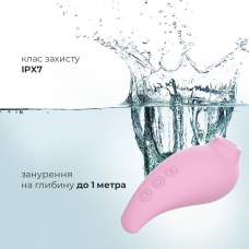 Вакуумний стимулятор – Adrien Lastic Revelation Pink – з режимом Boost, водостійкий, 9 налаштувань