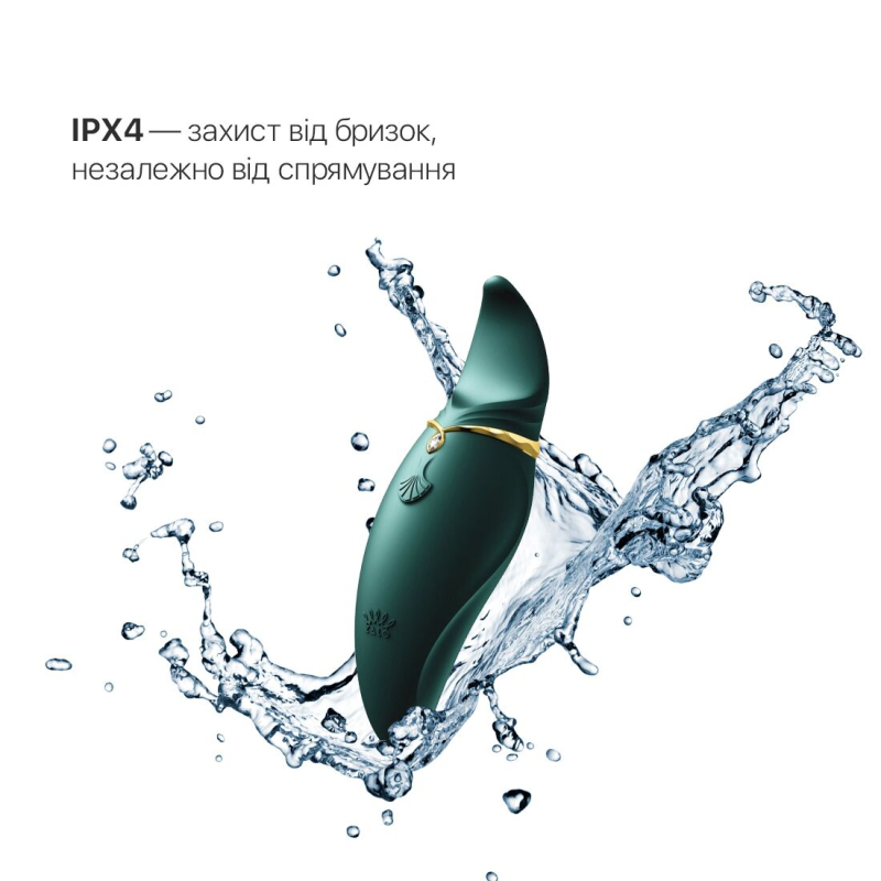 Вібратор 2в1 з язичком – Zalo Hero Jewel Green – 6 режимів вібрації, 6 хвиль пульсації, кристал Swarovski