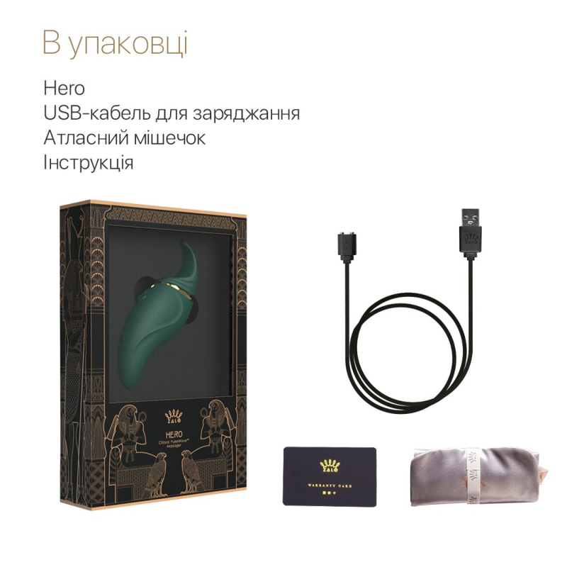 Вібратор 2в1 з язичком – Zalo Hero Jewel Green – 6 режимів вібрації, 6 хвиль пульсації, кристал Swarovski