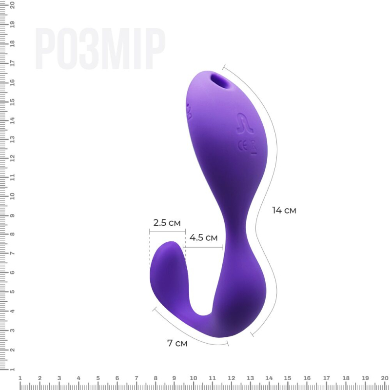 Вібратор у трусики Вагінально-кліторальний – Adrien Lastic Mr.Hook – пульт LRS