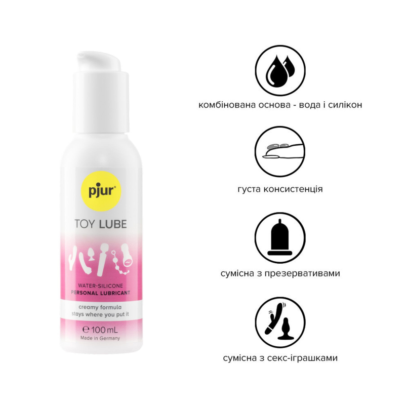 Крем-лубрикант для іграшок Pjur Toy Lube (100 мл) на гібридній основі, не стікає