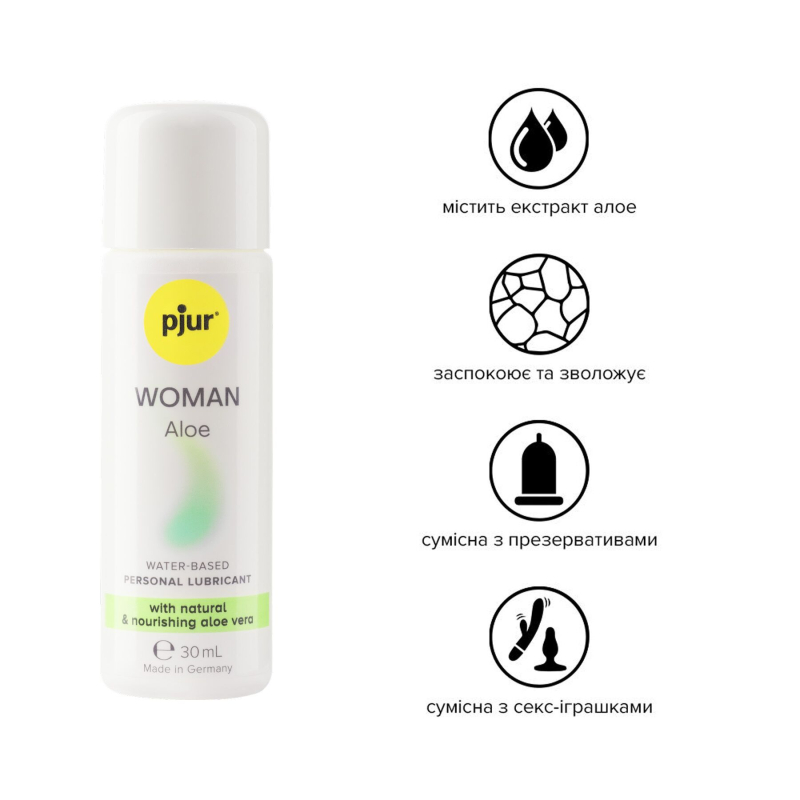 Лубрикант на водній основі Pjur Woman Aloe 30 мл з екстрактом алое, зволожувальний, без парабенів