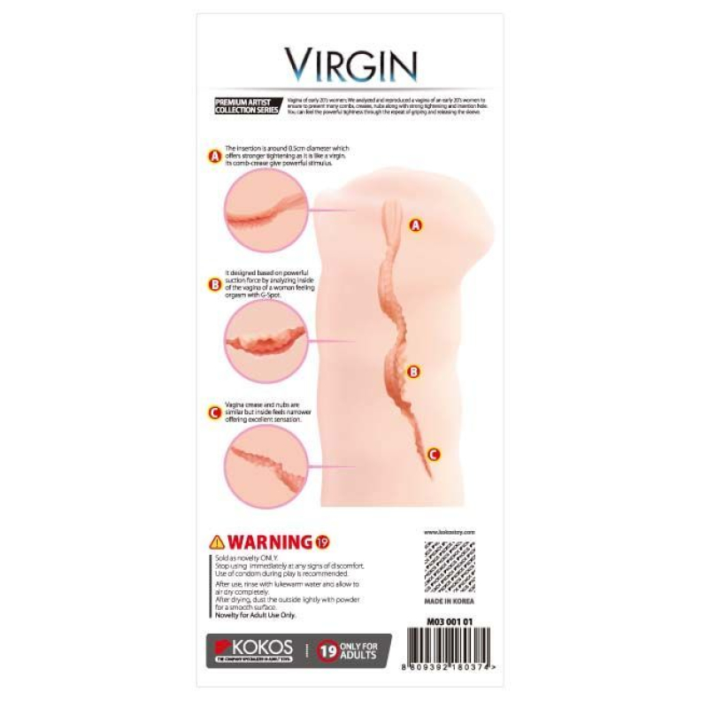 Мастурбатор для мужчин узкая вагина – Kokos Virgin