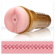 Чоловічий мастурбатор попа – Fleshlight Pink Butt STU