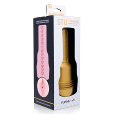 Чоловічий мастурбатор попа – Fleshlight Pink Butt STU