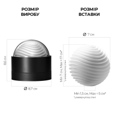 Мастурбатор яйце для чоловіків Tenga Geo Aqua Egg