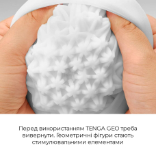 Мастурбатор яйце для чоловіків Tenga Geo Aqua Egg