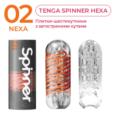 Мастурбатор Тенга з пружною стимулювальною спіраллю – Tenga Spinner 02 Hexa