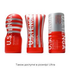 Мастурбатор для чоловіків – Tenga US Deep Throat (Original Vacuum) Cup GENTLE