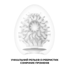 Мастурбатор яйце – Tenga Egg Shiny Pride Edition (Тенга текстура Edition)