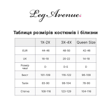 Панчохи Leg Avenue Spandex micro net tights Чорний 1X/2X