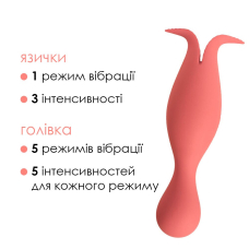 Подвійний вібратор для точки G та з язичками для клітора Svakom Siren Coral – 25 вібро-режимів