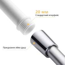 Пристосування для очищення мастурбаторів та насадка на душ – Otouch Rinser