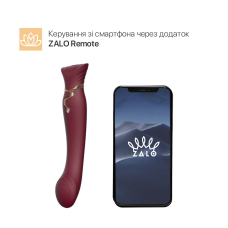 Смарт вібратор 3в1 – Zalo Queen Set Wine Red – пульсівна перлина + вакуум, кристал Swarovski, багатофункціональний