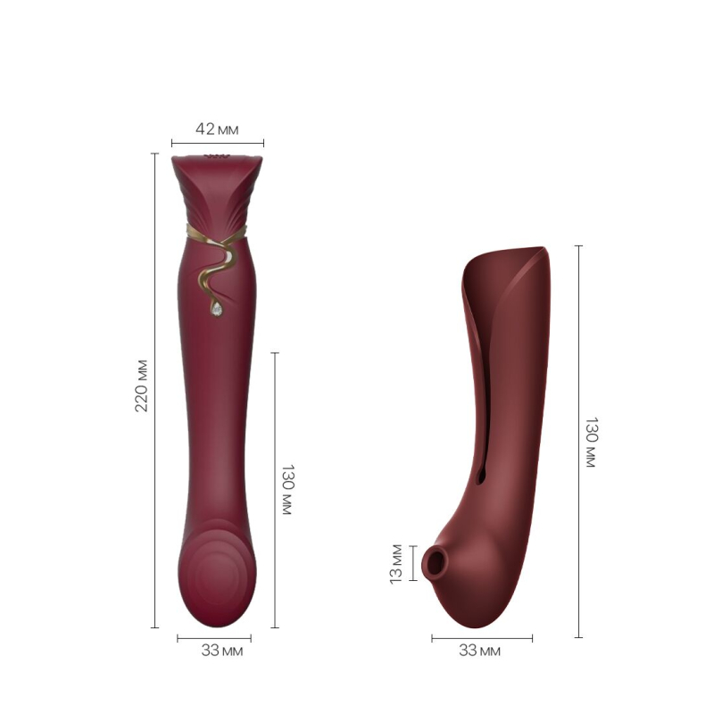 Смарт вібратор 3в1 – Zalo Queen Set Wine Red – пульсівна перлина + вакуум, кристал Swarovski, багатофункціональний