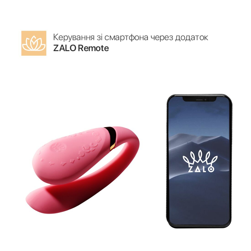 Смарт вібратор для пар – Zalo Fanfan Rouge Pink – керування з телефона на відстанні