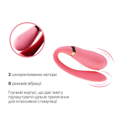 Смарт вібратор для пар – Zalo Fanfan Rouge Pink – керування з телефона на відстанні
