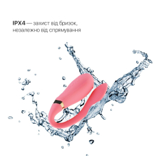 Смарт вібратор для пар – Zalo Fanfan Rouge Pink – керування з телефона на відстанні