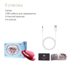 Смарт вібратор для пар – Zalo Fanfan Rouge Pink – керування з телефона на відстанні