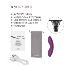 Смарт-вібратор у трусики + трусики у комплекті – Svakom Edeny – ребриста поверхня, 11 режимів вібрації