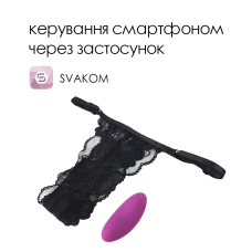 Смарт-вібратор у трусики + трусики у комплекті – Svakom Edeny – ребриста поверхня, 11 режимів вібрації
