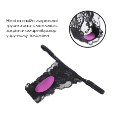 Смарт-вібратор у трусики + трусики у комплекті – Svakom Edeny – ребриста поверхня, 11 режимів вібрації