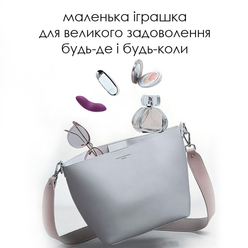 Смарт-вібратор у трусики + трусики у комплекті – Svakom Edeny – ребриста поверхня, 11 режимів вібрації