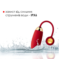 Смарт віброяйце – Svakom Ella Neo – 11 режимів вібрації, дистанційне управління на відстані з телефона
