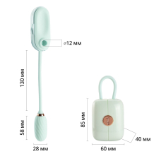 Вакуумний стимулятор + віброяйце у кейсі – Otouch Louis Vibrate Teal – 7 віброрежимів та 6 вакуумних