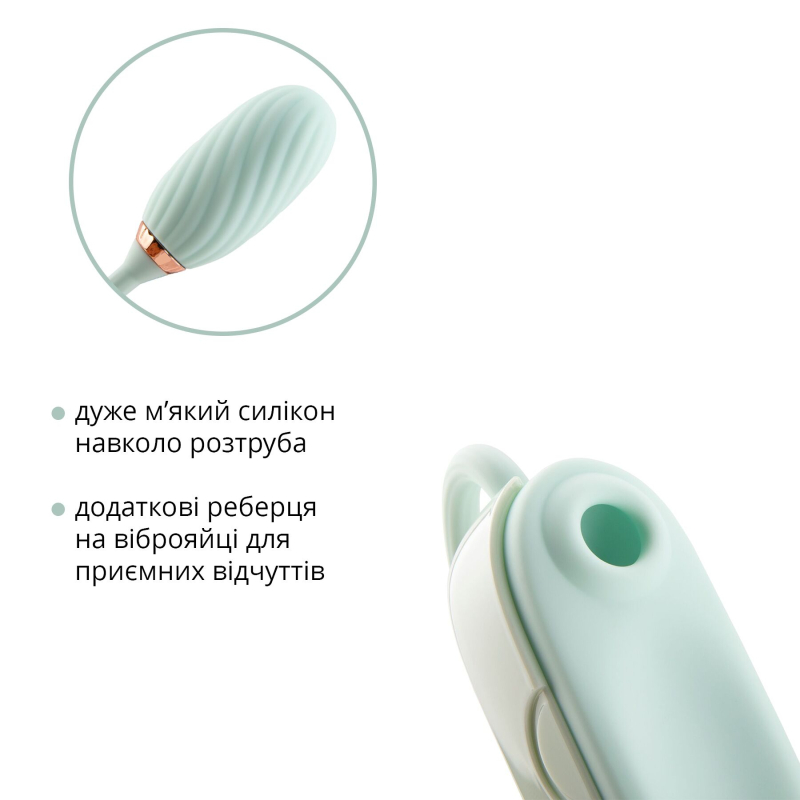 Вакуумний стимулятор + віброяйце у кейсі – Otouch Louis Vibrate Teal – 7 віброрежимів та 6 вакуумних