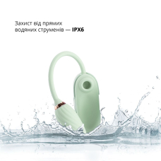 Вакуумний стимулятор + віброяйце у кейсі – Otouch Louis Vibrate Teal – 7 віброрежимів та 6 вакуумних
