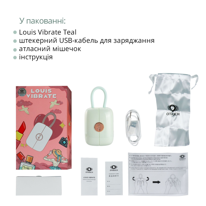 Вакуумний стимулятор + віброяйце у кейсі – Otouch Louis Vibrate Teal – 7 віброрежимів та 6 вакуумних