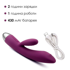 Вібратор-кролик з перлинною стимуляцією точки G – Svakom Trysta Violet – 7 режимів вібрації, 2 швидкості руху кульки