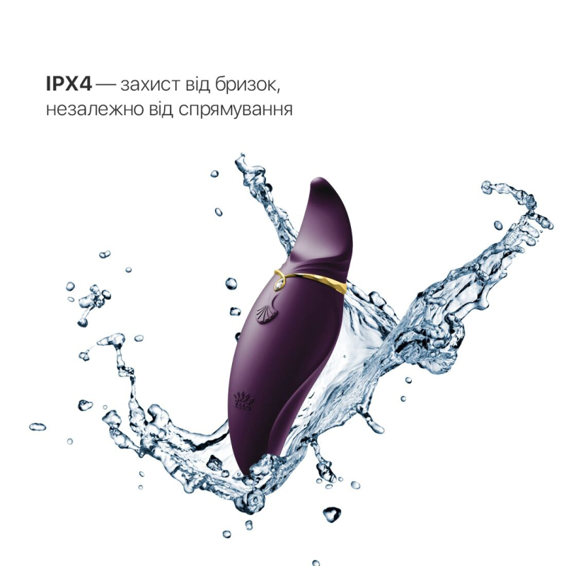 Вібратор-язичок 2в1 – Zalo Hero Twilight Purple – кристал Swarovski, 6 вібро-режимів + 6 хвильових пульсацій