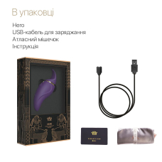 Вібратор-язичок 2в1 – Zalo Hero Twilight Purple – кристал Swarovski, 6 вібро-режимів + 6 хвильових пульсацій