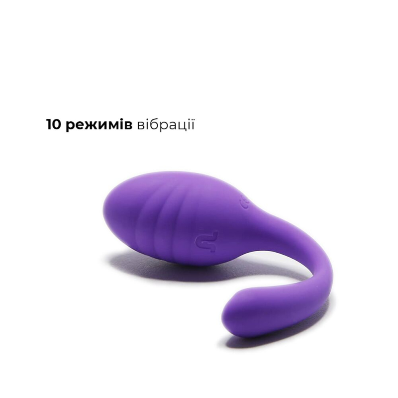 Віброяйце зі стимулятором клітора – Adrien Lastic Smart Dream II з пультом керування, можна носити під одягом