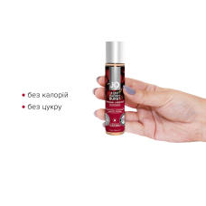 Змазка на водній основі JO H2O – Cherry Burst (30 мл) без цукру, рослинний гліцерин