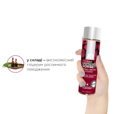 Змазка на водній основі JO H2O – Raspberry Sorbet (120 мл) без цукру, рослинний гліцерин